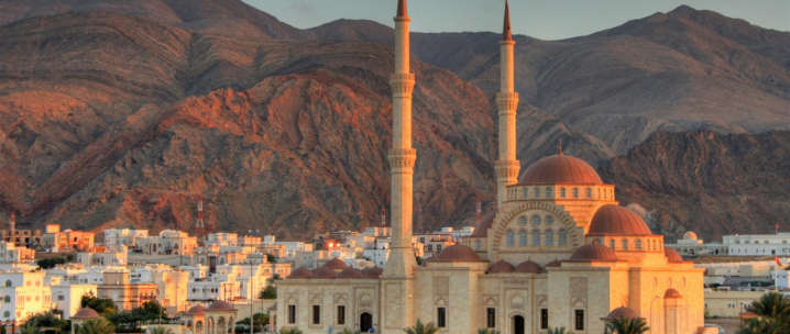 Muscat Pharmacy & Stores LLC Selects InfiNet Wireless for its High Bandwidth Connectivity Muscat Pharmacy & Stores LLC Selects InfiNet Wireless for its High Bandwidth Connectivity