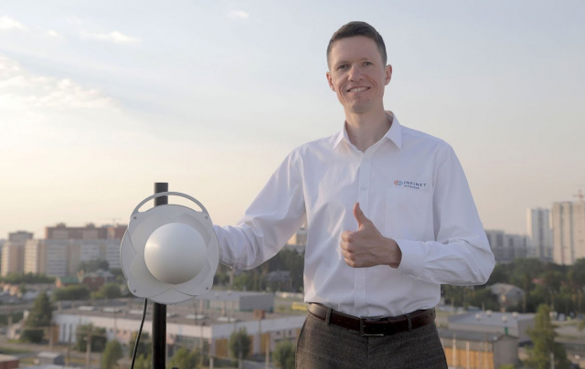 Quanta 70 is a unique solution for deployment Point-to-Point wireless links in 70 GHz